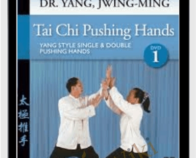 Yang Jwing Ming Tai Chi Pushing Hands Courses 1 4 - eSys[GroupBuy]